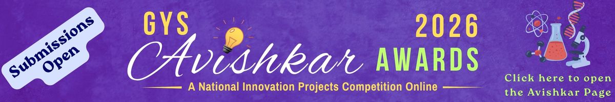 Avishkar Awards 2026