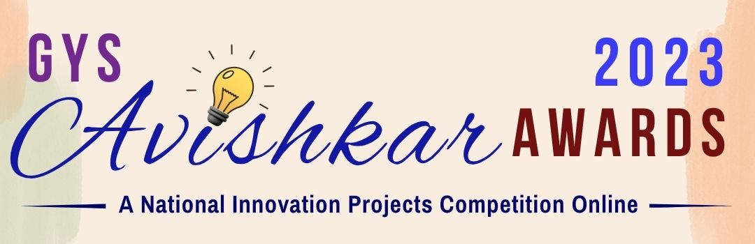 Avishkar 2023