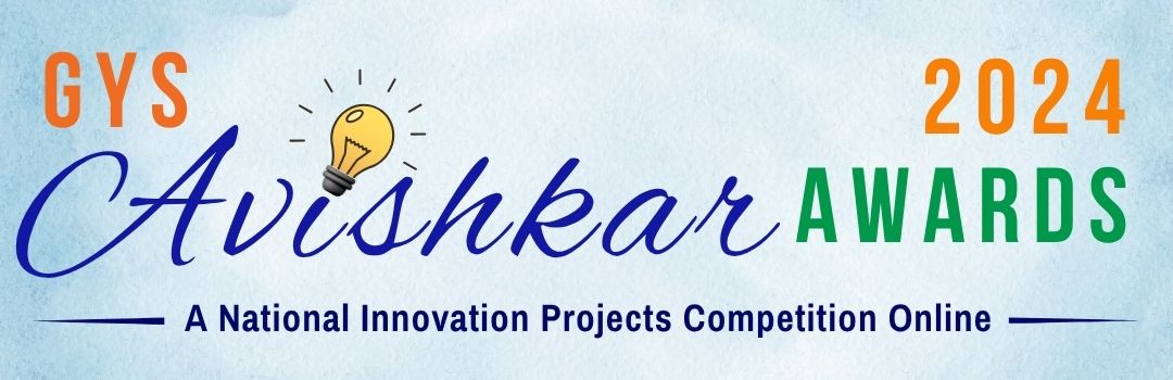 Avishkar 2024