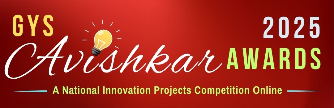 Avishkar 2025