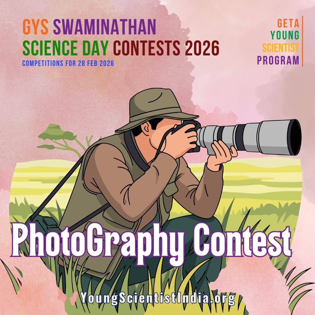 Photography Competition
