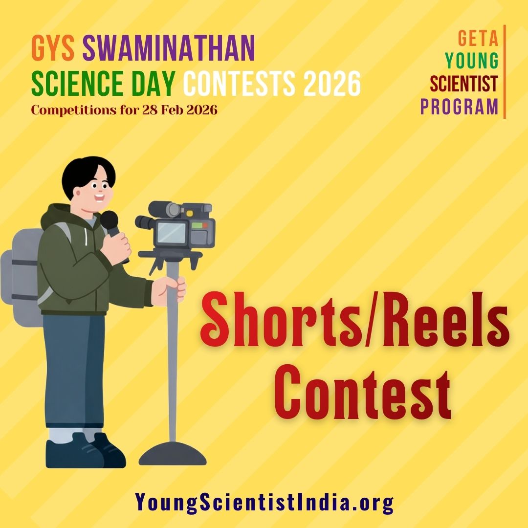 Shorts / Reels Competition