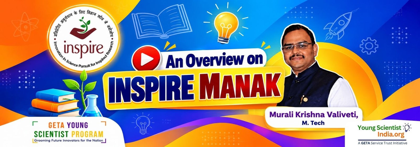 An Overview of INSPIRE MANAK